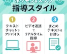 初心者歓迎！ポケモン＆スプラのコーチングします 楽しく学んで強くなる！勝率アップに直結するコーチング イメージ2