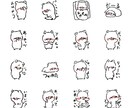 ゆるかわキャラのLINEスタンプ作ります スタンプの販売開始までやりとり致します！ イメージ2