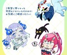 ぷにぷにちびキャラ描きます 【商用利用可】SNSやブログのアイコンなどに！ イメージ3