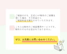 Web制作のビデオチャット相談承ります サービス購入前のもやもやや疑問を話して納得したい方向けです イメージ6