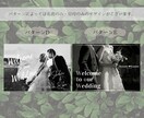 オリジナルのウェルカムボードを作成いたします 価格を抑えたデータ納品orそのまま使える完成品で選べます！！ イメージ5