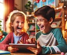 娘がフリートーク＆ゲームで英会話をお手伝いします 【スピーキング力アップ】ゲームをしながら楽しく英語を学ぼう！ イメージ1