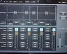 あなたの楽曲をMIX,マスタリングます 最低限に費用を抑え質の高いMIX,マスタリングをします。 イメージ4