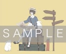 顔を隠すシンプルなイラスト描きます ◎シンプルおしゃれなイラストです◎顔ありも可◎ イメージ5