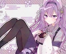 人物イラストを描きます ほんわか可愛い雰囲気のイラストが得意です！ イメージ3