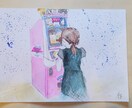 あの頃のあなたを水彩画にします 昔していた遊びや癖を描いて水彩画にします イメージ5