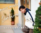 新人メンズモデルJINによる撮影代行します 弊社新人メンズモデルJINとプロカメラマンによる撮影代行 イメージ1