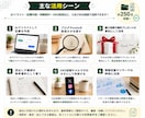 AIで活用できる再配布権付資料250点を提供します 記事・特典・SNS投稿に使える実用資料集です イメージ3