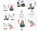 全て込み込みでデザイン重視のHPを制作します Webディレクターの経験あり！ご安心してお任せください！ イメージ4
