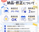 伝わるYouTubeサムネイルを丁寧に制作します 伝わるデザインで、動画の魅力を届けます イメージ5