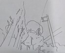 温かくてゆる〜い風景描きます チラシやポスター、ウェブサイトにも！ イメージ3