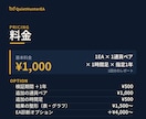MT4/MT5のEAをバックテスト代行します FT5の実ティックデータで検証。標準テスターより高精度 イメージ3