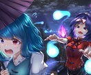 キャラクターイラスト描きます アニメ塗り・厚塗り等様々な絵柄に対応できます！！ イメージ3