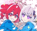 重音テト/可不/で歌入れ/調声します 現役ボカロPがあなたの楽曲を彩ります イメージ1