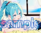 ボカロイラストを描きます 商用利用無料、早期納品、お手頃価格！ イメージ4