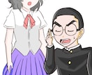 7月までの特別価格！1500円でイラスト描きます かわいい、かっこいいアイコンをお届けします！ イメージ8