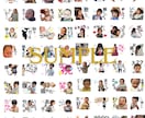 最安値⭐︎特別なLINEスタンプ作ります 大好きなお子様の写真切り抜きでLINEスタンプができる！ イメージ3