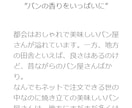 先着特価！オリジナルホームページを作成します 先着3件まで！特価でオリジナルホームページ制作します。 イメージ5