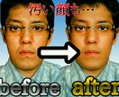 美女写っち！画像・写真の加工、編集を承ります モデルやナイトワーク(夜職)従事者の宣材写真の美加工修正 イメージ7