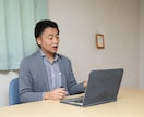 最高の人間関係が作れます この世界の原理・原則である量子力学で最高に人間関係を構築 イメージ5
