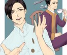 SNS用アイコン・ヘッダーお描きします かっこいい・泣き顔のイラストが欲しい方に！ イメージ1