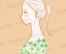 イラスト多数/完成品イラストを販売しています ゆるふわ/おしゃれ/フェミニン/ナチュラルシリーズ② イメージ8