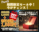 あなたが思い描く理想のAI画像、プロが形にします 【修正無制限】一万枚以上の生成実績！“理想の1枚”を作ります イメージ10
