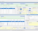 Access上稼働アプリ→再開発＆アプグレやります 開発言語＋DBプロバイダでの再開発＆アップグレード イメージ1