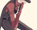 相談員、占い師、霊媒師の方へお話しお聞きします 相談相手に疲れたあなたへそっと寄り添いお話し聞きます イメージ1