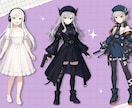 イラレ発！魅力のキャラクターを制作します イラストであなたの世界観を形に！ イメージ3