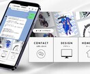 LINEリッチメニュー【即納可】格安提供いたします LINEリッチメニュー画像の理想をカタチにデザインします イメージ1