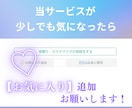 あなたに代わって売れる秘密のコンテンツを作成します 稼ぐ仕組みを提供！GPTs付きコンテンツ完全代行サービス！ イメージ10