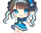 商用利用可:かわいいSDイラスト制作します 様々な場面に使用できるSDキャラクターを制作いたします！✨️ イメージ3