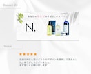 信頼感UP!美容サロン用HP制作いたします 初めてでも安心！ 「ちゃんと見られるホームページ」をご提供！ イメージ7