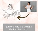 上品にSNS映え！洗練された線画イラスト作成します ファッショナブルであなたの雰囲気をやさしくデザイン。 イメージ7