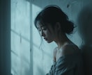 いままでの辛かった話をお伺いします ただ『辛かったね』って、私の味方になって話を聞いてほしい… イメージ1