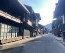 学生目線で！国内旅行のプランを提案いたします 現役学生の視点から、旅行プランを一緒に考えていきます！ イメージ7