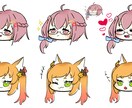顔まんじゅうイラスト描きます お顔だけのイラストです！正面か横で選べます！ イメージ1