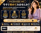 副業は才能より型で決まります 診断×AIで専用の型を作り、ココナラやタイムチケットへ即応用 イメージ10