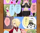 ポップなSDキャラから動画用カットまでお描きします 最短即日から対応可能です。まずは気軽にご相談くださいませ！ イメージ8