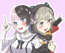 イラストのご依頼承ります 女性キャラクターを中心に描かせていただいています！ イメージ2