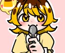 可愛い絵柄で似顔絵を描きます 特別で素敵な似顔絵を描かせていただけませんか？ イメージ8