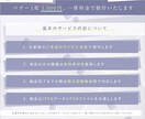 バナー制作｜1枚一律・修正回数無制限で対応します 「わかりやすい×伝わる」バナーデザインを心がけています。 イメージ2