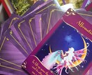 フェアリーオラクルカードで占います 妖精たちからいま必要なメッセージをもらいましょう。 イメージ1