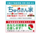 商用OK！*各種バナー、ヘッダー制作します 個人／商用の画像を制作いたします イメージ3