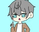ゆるっとしてる絵を書いてます ゆるっととした絵を描きます。時間があれば即日納品可能です。 イメージ1