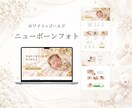 ピアノ教室専用ホームページテンプレートを販売します 体験レッスンにつながる、集客を考えたサイトをご用意！ イメージ7