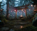 恋焦がれたあの人とのご縁を現実に引き寄せます どうしても結ばれたい相手との“魂の縁”を整える特別儀式 イメージ9