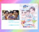 お子さまのオーダーメイド似顔絵を透明水彩で描きます プレゼントや成長の記録、インテリアに♪ イメージ5