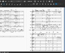 アカペラ編曲をします メンバーの声域に合わせて、歌いやすい譜面に仕上げます イメージ5